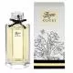 Туалетная вода Gucci FLORA BY GUCCI GLORIOUS MANDARIN 100ml edt