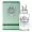 Penhaligons JUNIPER SLING 100ml edt