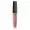 Блеск для губ ARTDECO LIP BRILLIANCE №14 Brilliant Frozen Rose