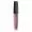 Блеск для губ ARTDECO LIP BRILLIANCE №59 Brilliant Kiss