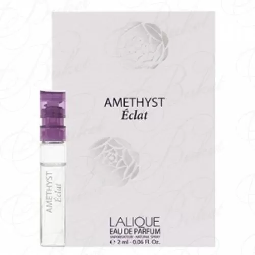 Пробник Lalique AMETHYSTE ECLAT 2ml edp