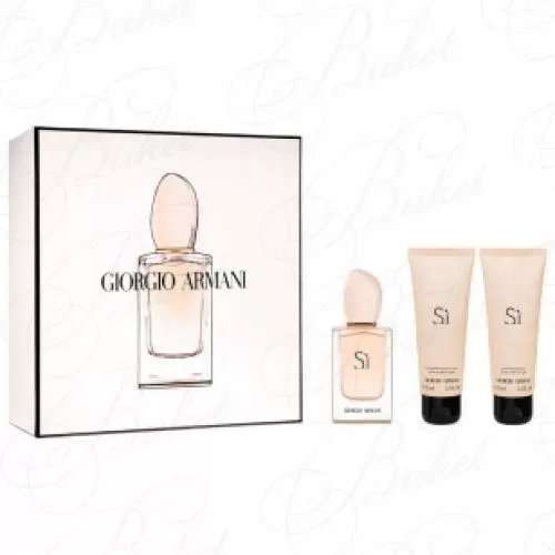 Набор ARMANI SI Eau de Toilette SET (edt 50ml+b/lot 75ml+sh/gel 75ml)