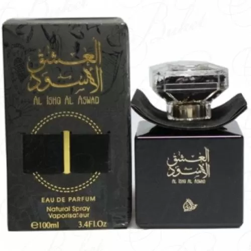 Парфюмерная вода My Perfumes AL ISHQ AL ASWAD 100ml edp