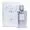 Le Parfumeur PASSION ET AMOUR 50ml edt