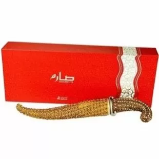 Asghar Ali SAARIM 15ml oil