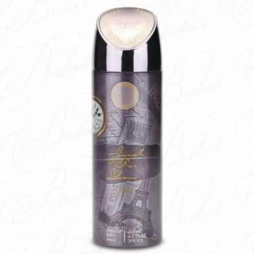 Дезодорант спрей Sterling JUST FOR YOU deo 200ml